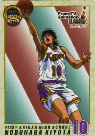 Otaku Gallery / Anime e Manga / Slam Dunk / Card / Tipo 2 / 2_123.jpg
